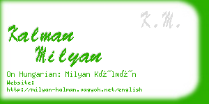 kalman milyan business card